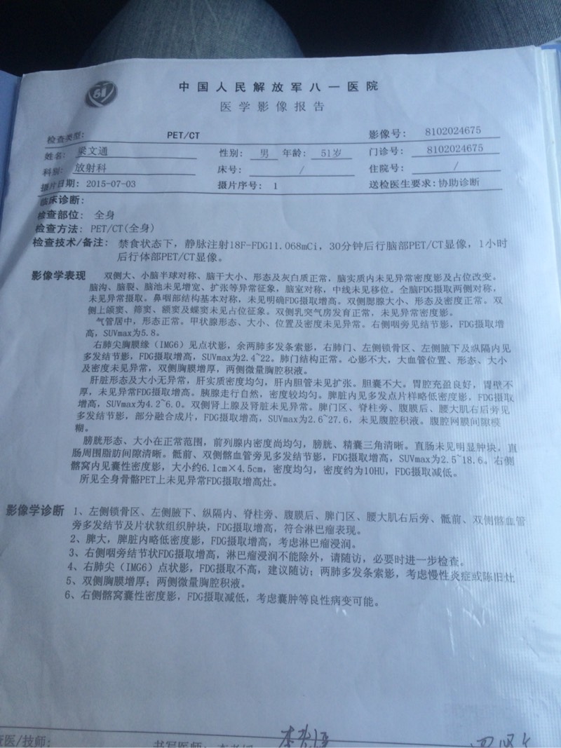 102428m5utueq71tiobutq.jpg