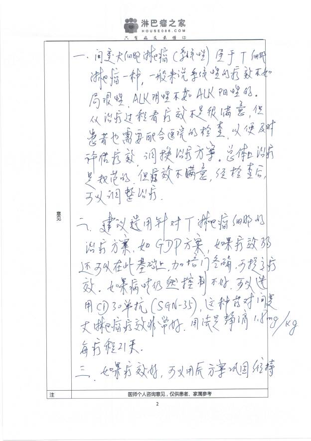 135252f8nwubd88obd9m1b.jpg