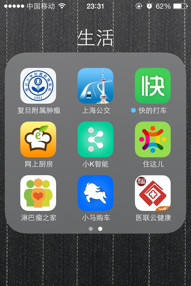 233301uid2gbsypbzzd2sr.jpg