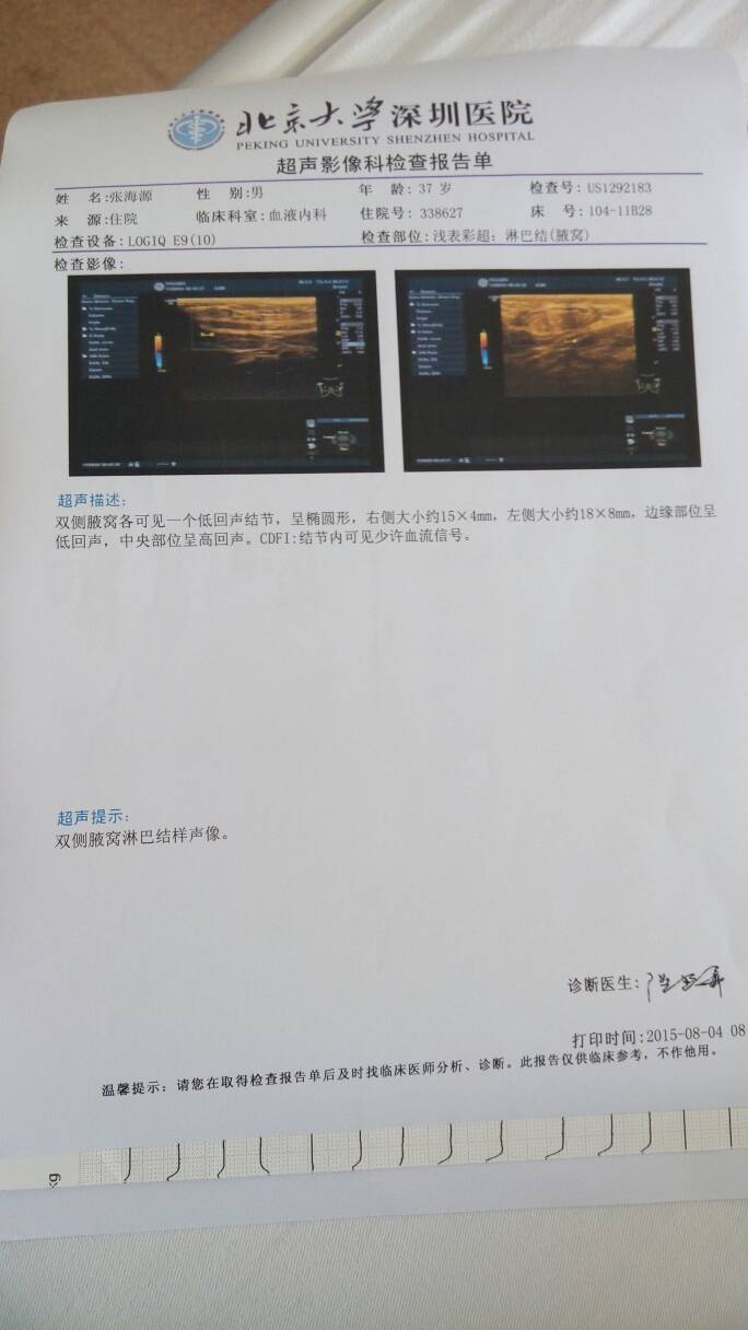 114956id3oj11v3j1vv139.jpg