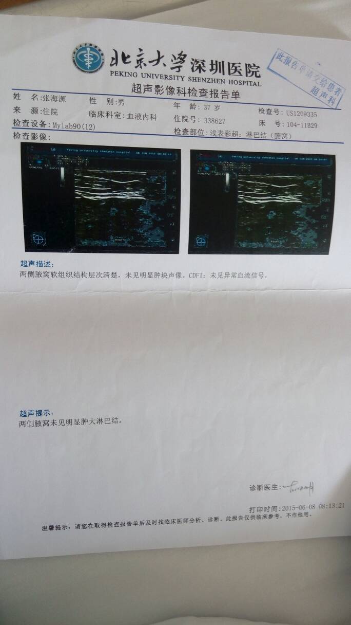 121715syfwwywwvxxqw9vv.jpg