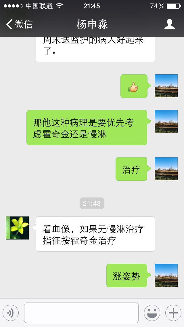 214632frwp6rp88iah1h8b.jpg