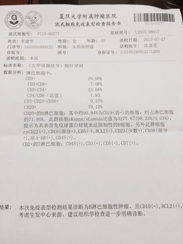 142413wl9v4zrdd755fh74.jpg