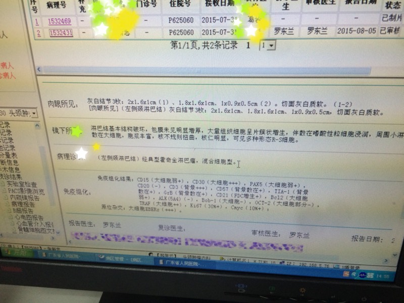 113553ltcuz1w52z12ct2f.jpg