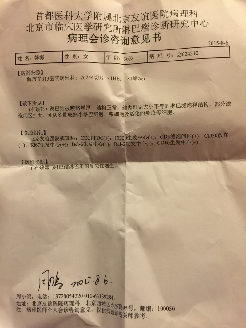 172155m14fj8r3dbr8ferr.jpg