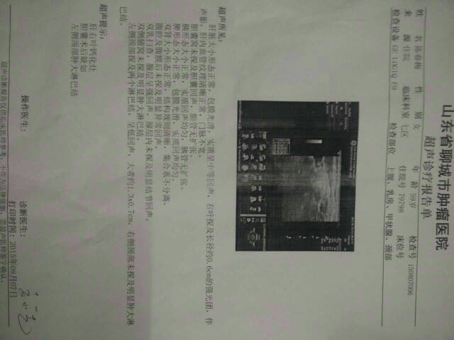 061808tr7s7tdj7wp797wu.jpg