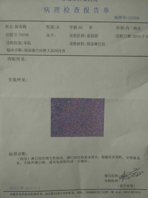 061809cta59eua5daiq9bb.jpg