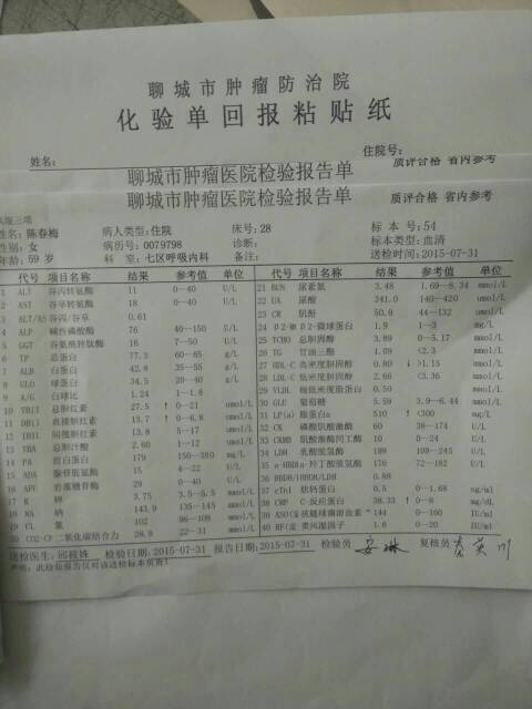 061810o9twt4lwstncl9xl.jpg