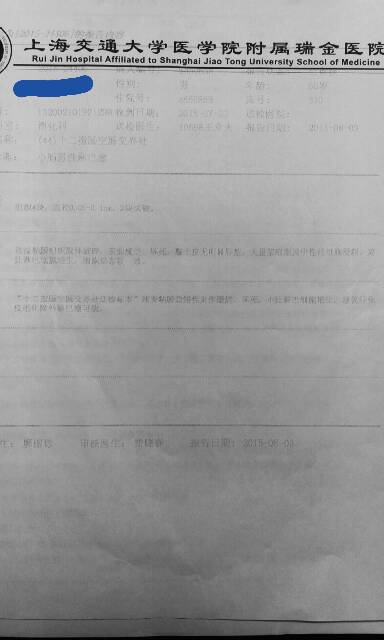 221629s6xs6is6uoj9znfr.jpg