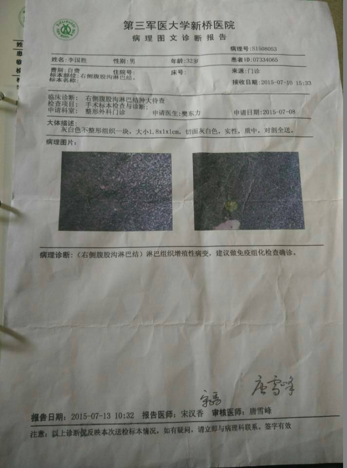 161923uoyhbdjkorcd8y8c.jpg