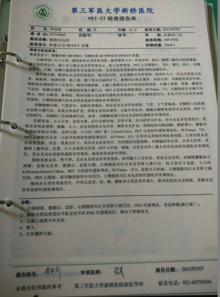 161915o25peue7fwpe7fab.jpg