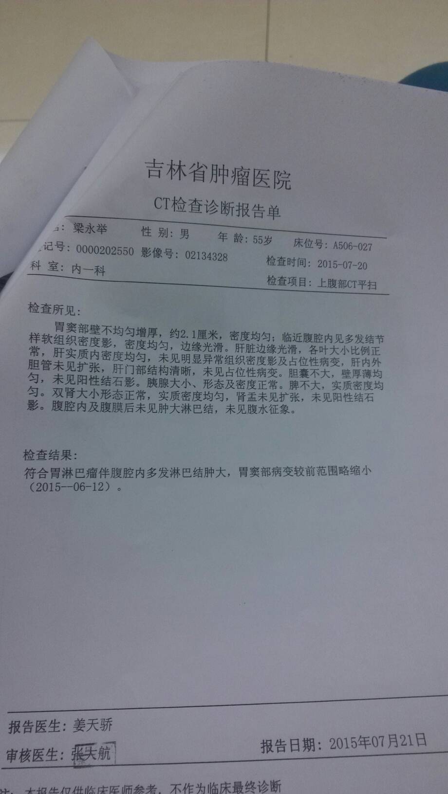183112teworwcd7i8ocode.jpg