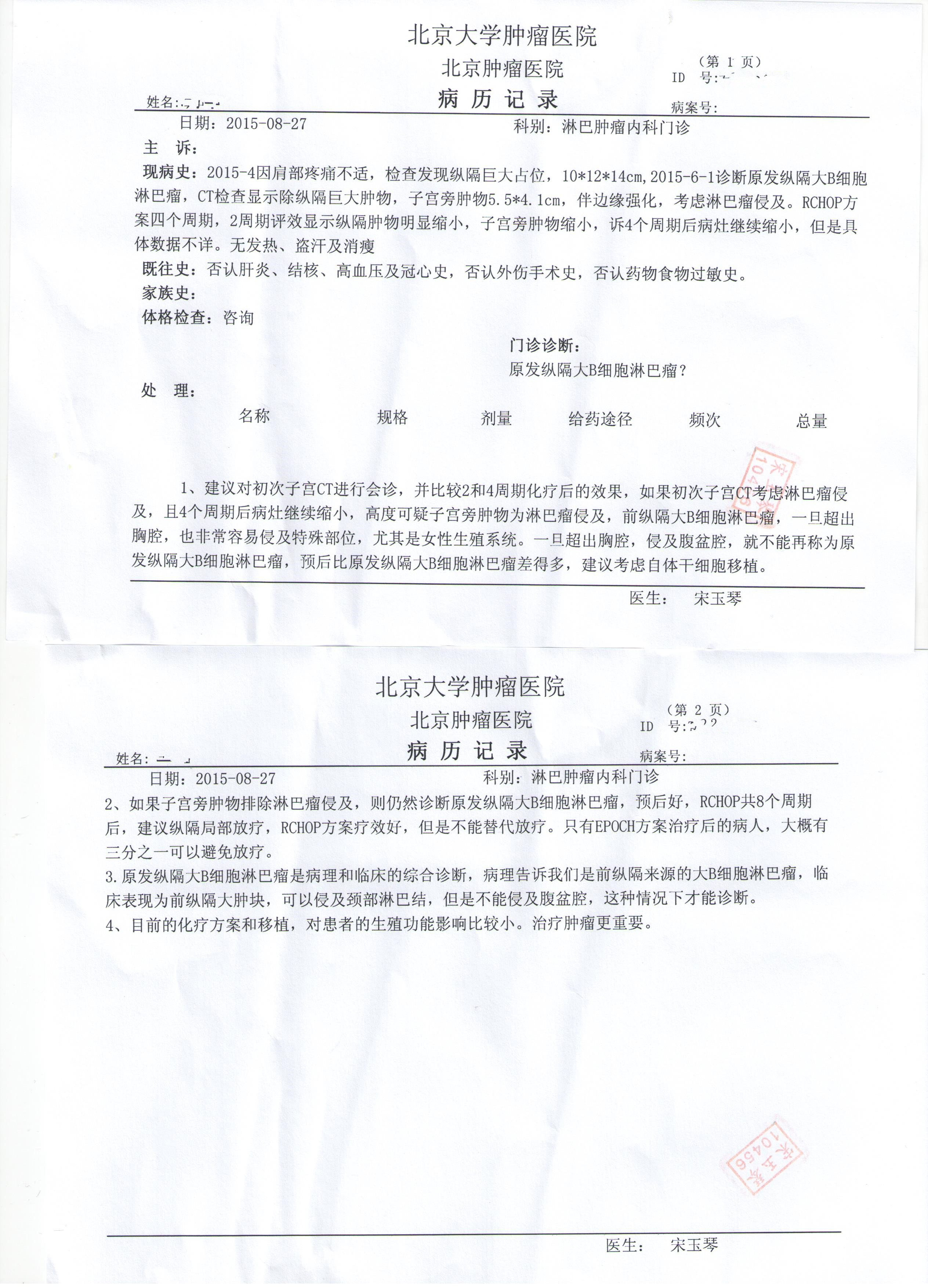 1_副本_副本.jpg