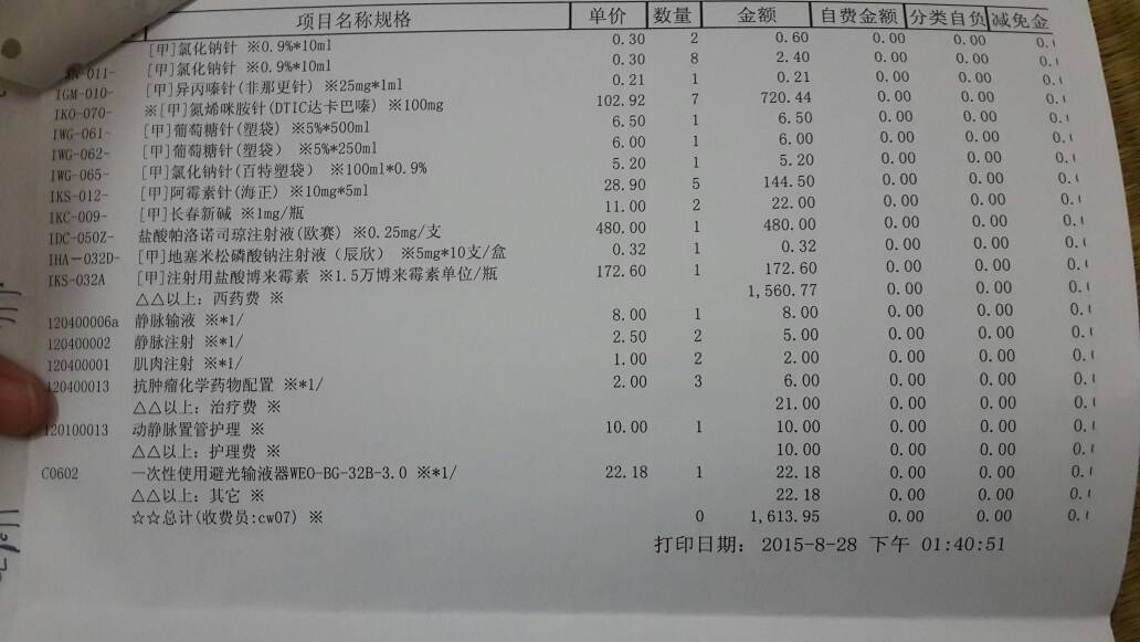 173644ngj2fglr5eb5czus.jpg