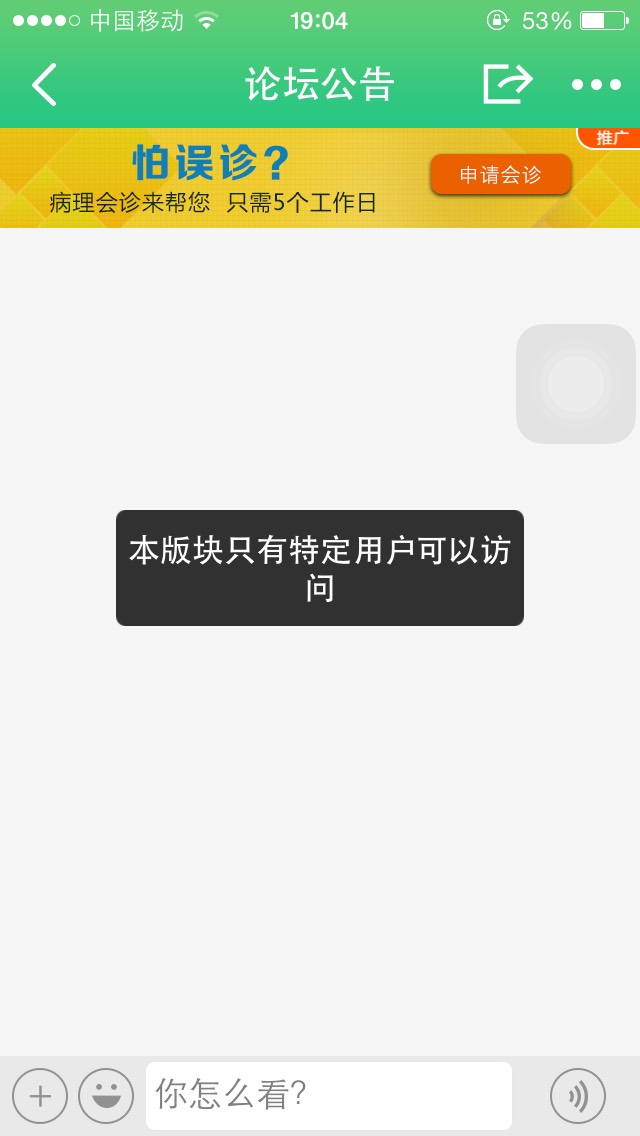 190528sxxc3jc8jrpxj31x.jpg