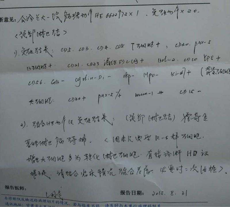 114856ami8ezjitmbbt8ei.jpg