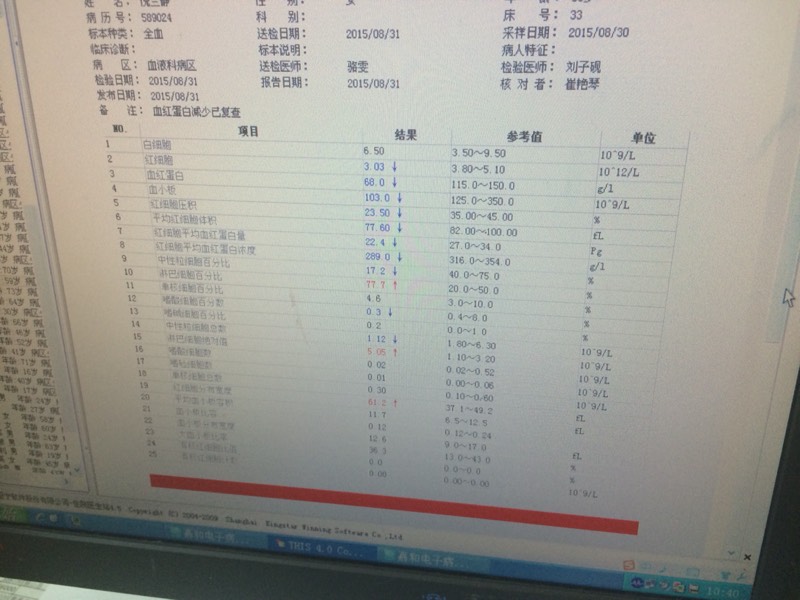 151953tv9vk5207blz0v2h.jpg