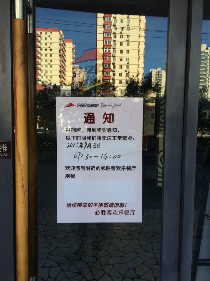 084814oeiedfgief471yhz.jpg