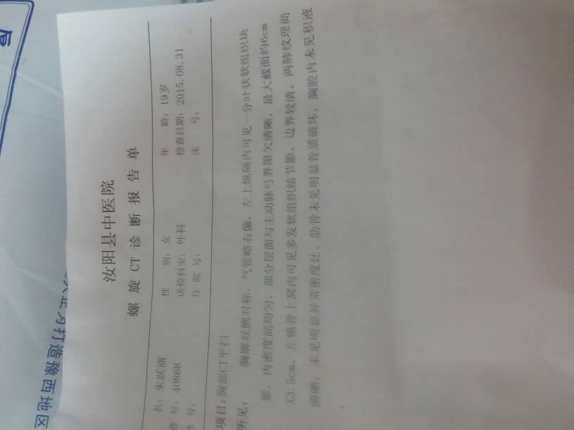 203550u23hzl5x8xsth152.jpg