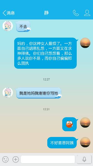124835ojjeddufodjjf8df.png