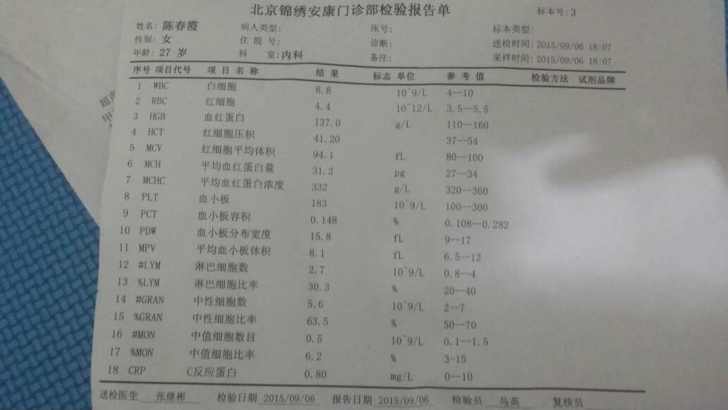 205151goup5pebpwgbdpkl.jpg