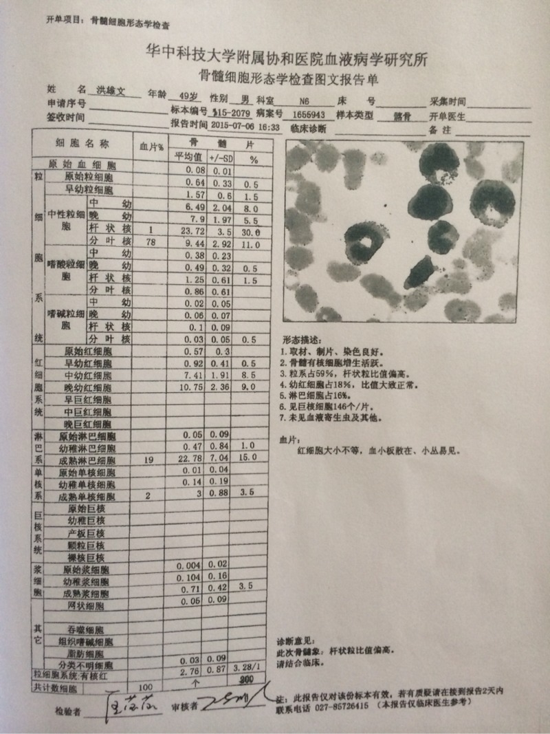 090237mcal2k2cmcam3oa4.jpg