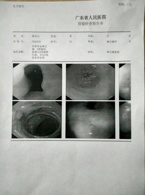 082226ueh1j9t13xsl5mvs.jpg