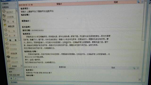 175554wdl2b0zwbc0cacjq.jpg