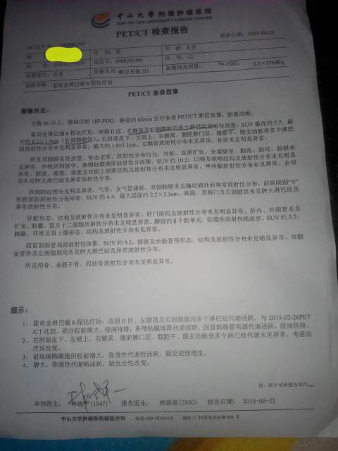 120235ipdz5mvrmztr5vbz.jpg