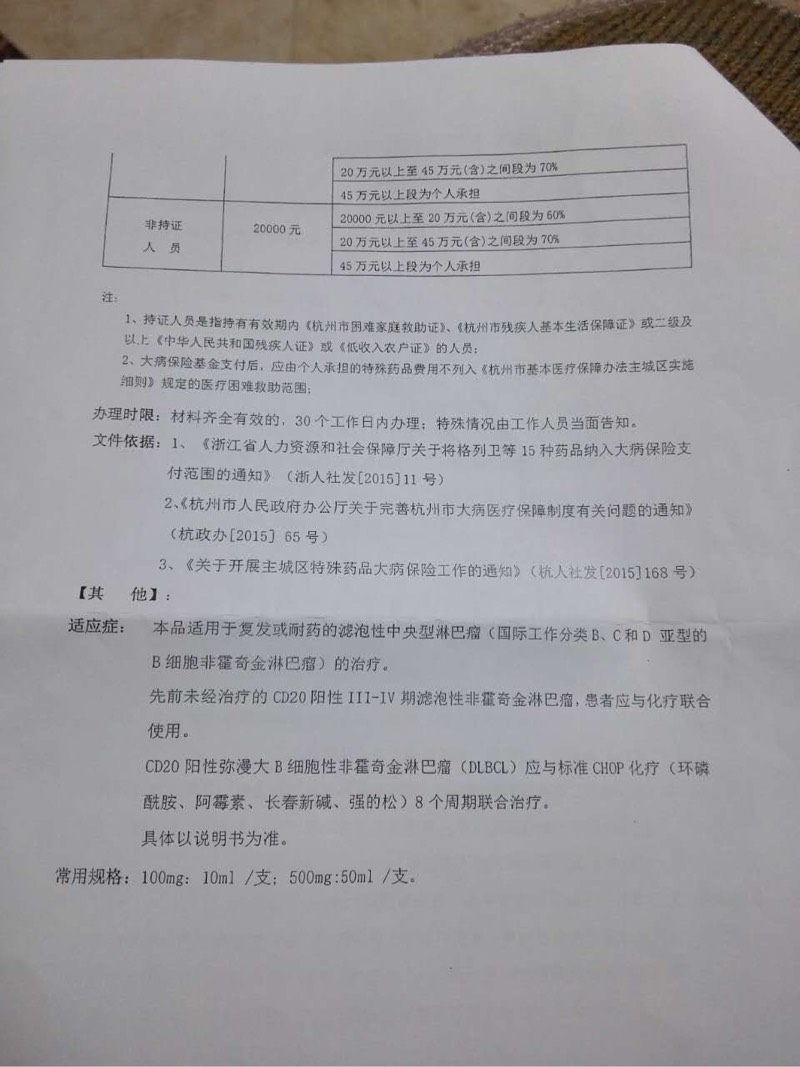 230642xoqfpmoiop8iogpp.jpg