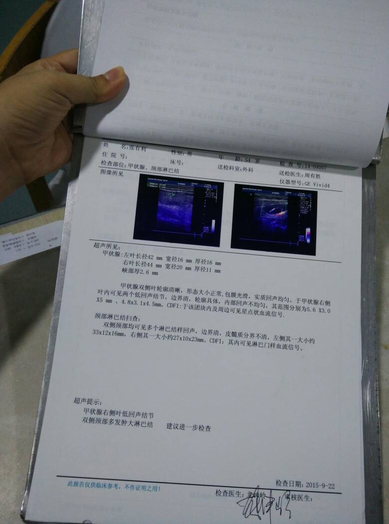 134737r72670s0metg0mk2.jpg