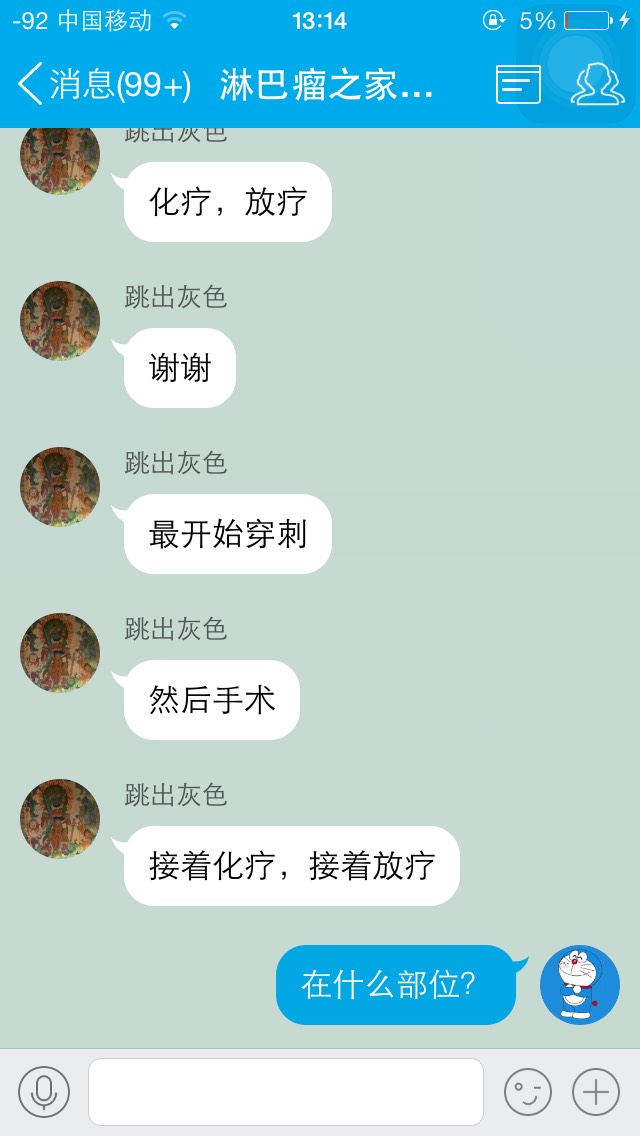 131937lazxox9rrul75y7j.jpg