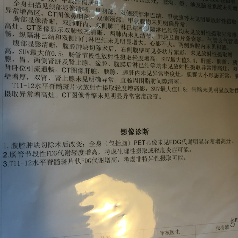 180516c83hffkfiwgwdri6.jpg
