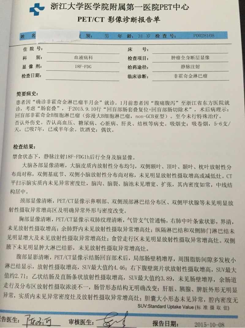 130250yvy88vy2ptt15e2f.jpg