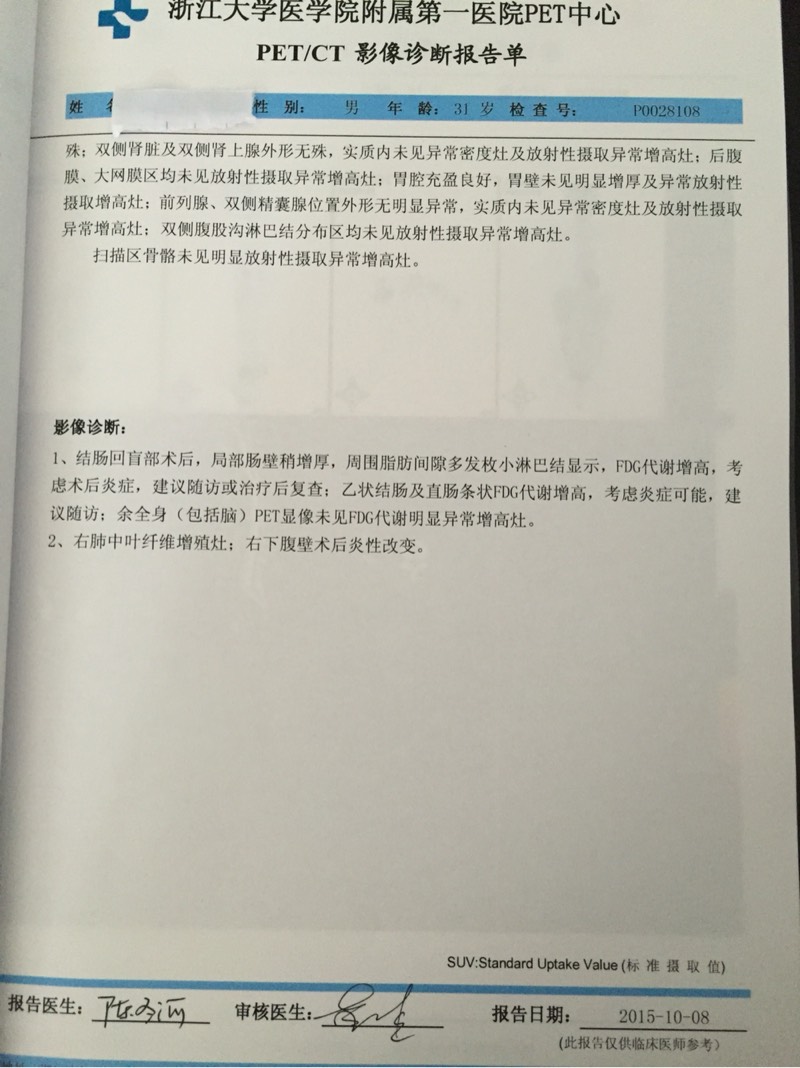 130256d1u6m64a4mb61r4c.jpg