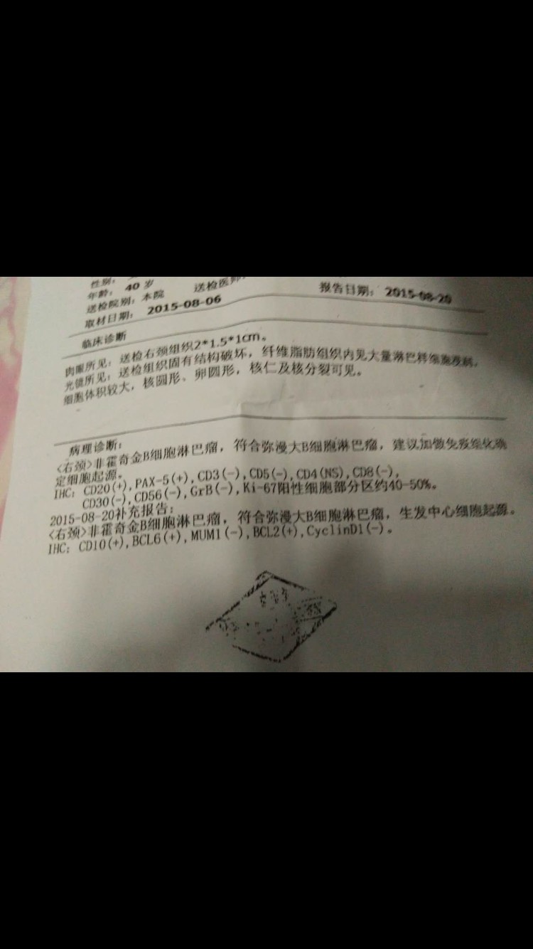 221659j7eaasan679n9p17.jpg