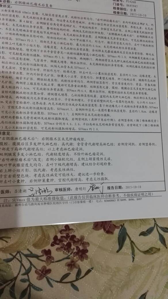 125358crzp00nongavgphp.jpg