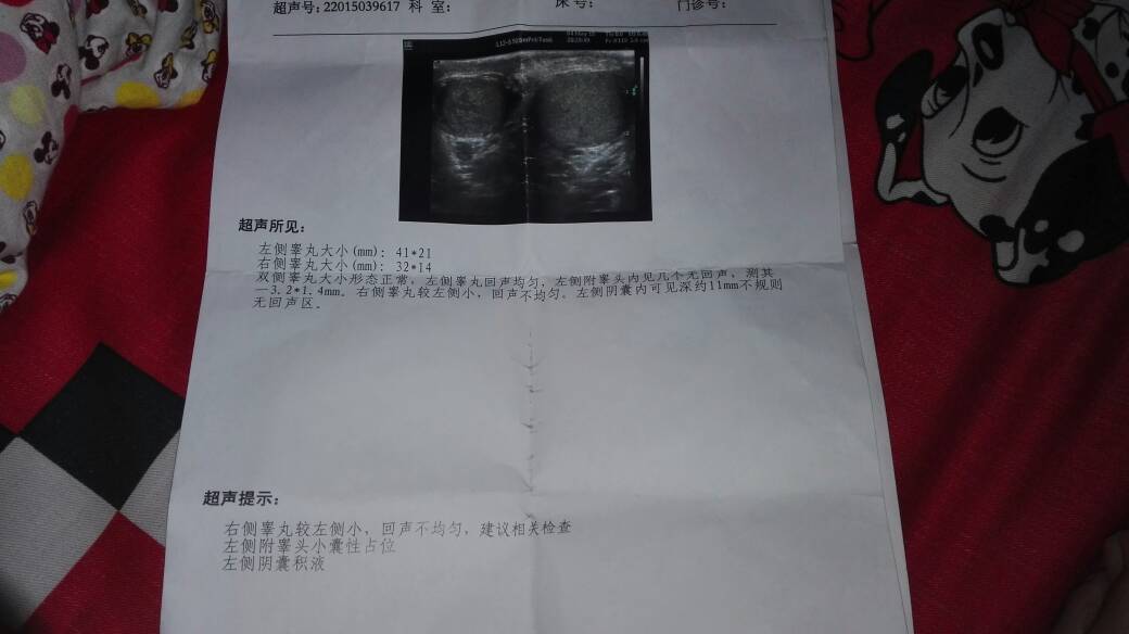 201228wz0aaxw6samxumh1.jpg