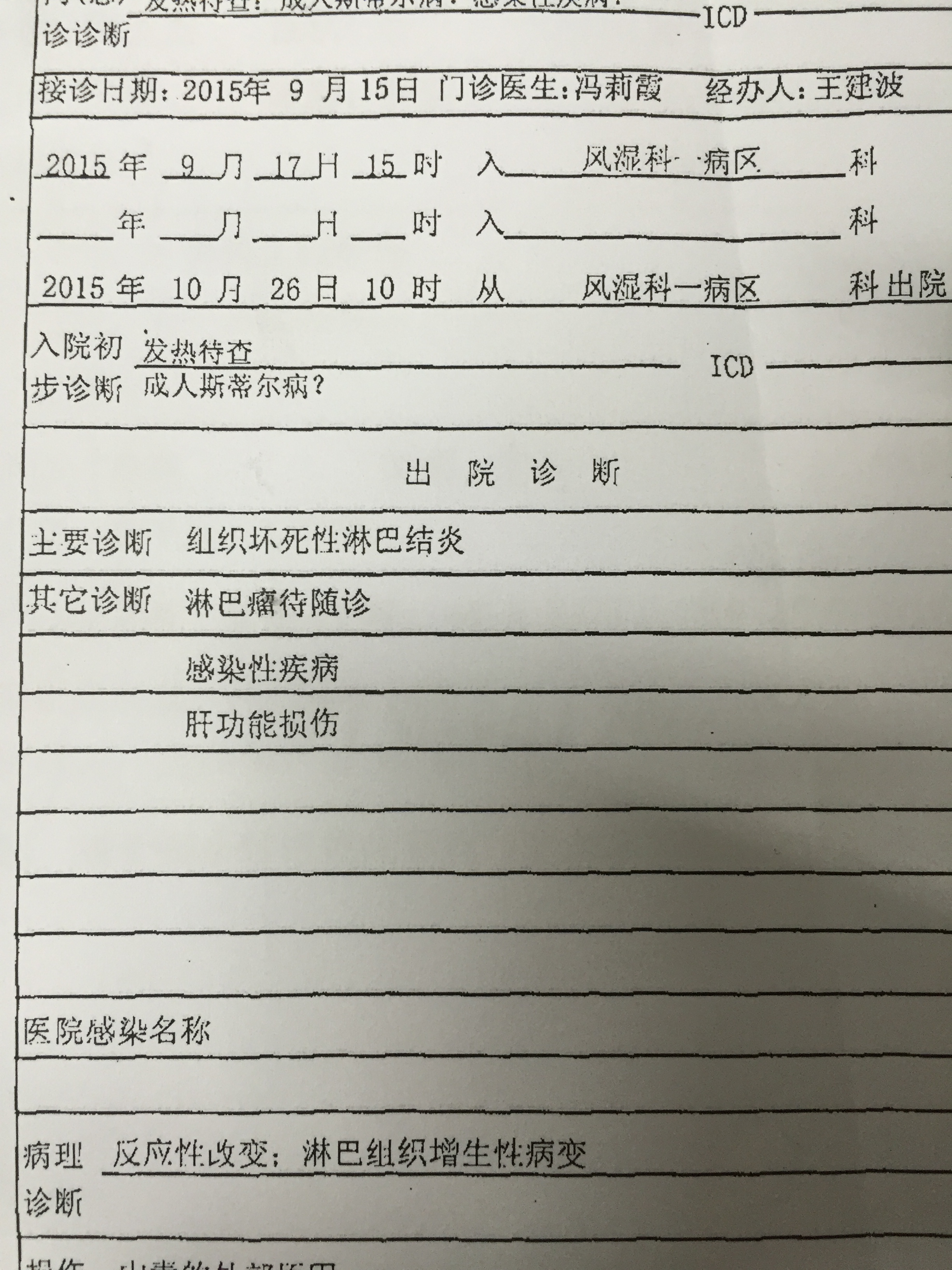 1518209228.jpg