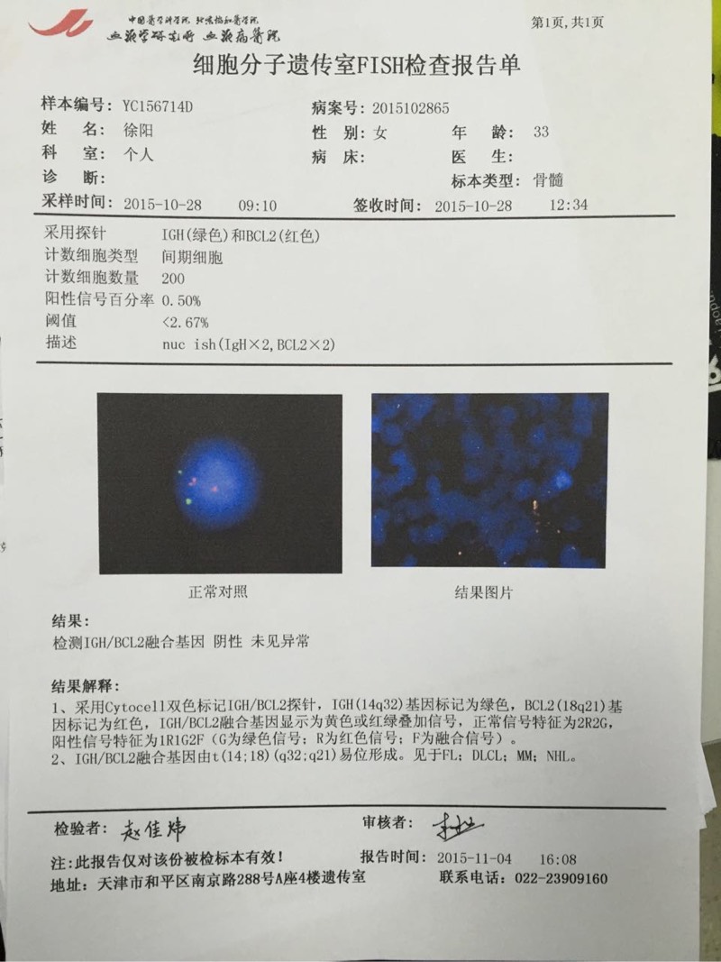 083844edxxfk7opiitkd88.jpg