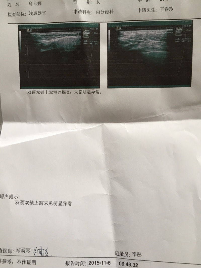 130113yc889edcb5qcz660.jpg