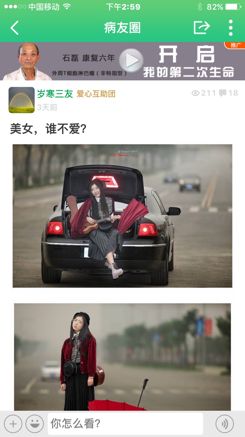 150050wcn3xyq4h8eyq83z.jpg