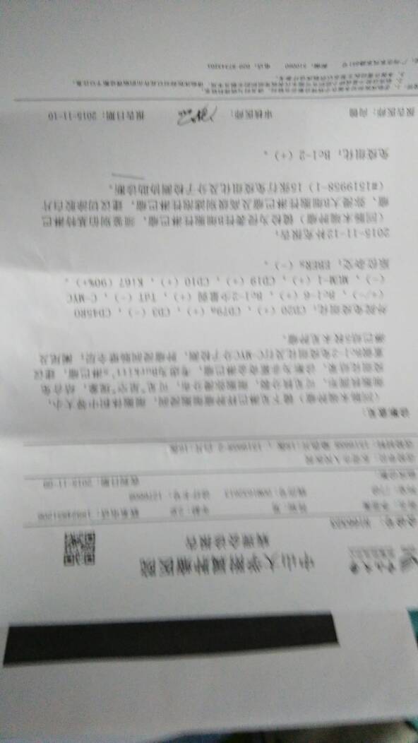 125448pm6lw6qqhjt83zzh.jpg