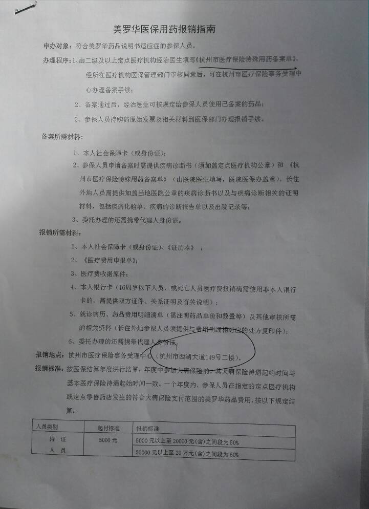 213924aewhw8hfutpeqn3o.jpg