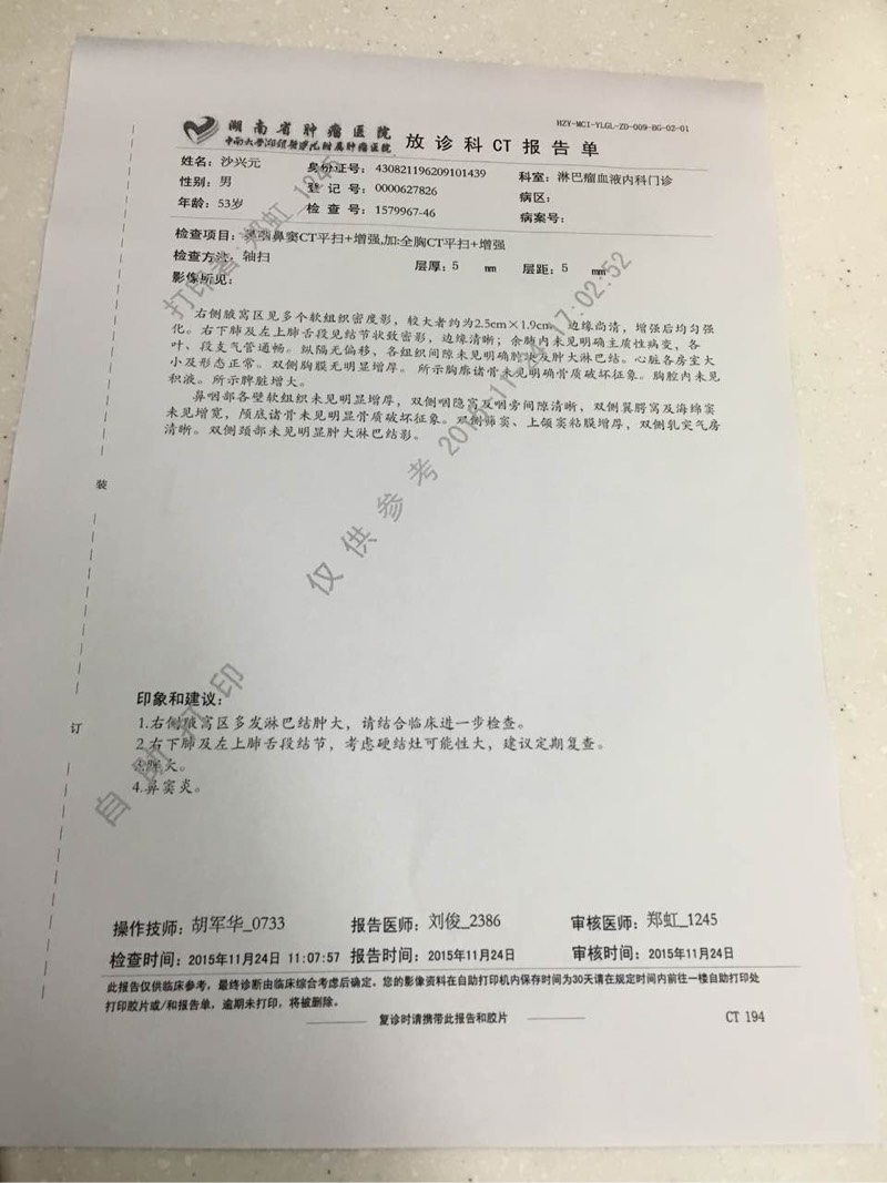 095101qusxzuo3osxut4oi.jpg