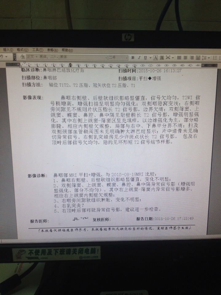 141634aiut7xtxpc7ihtws.jpg