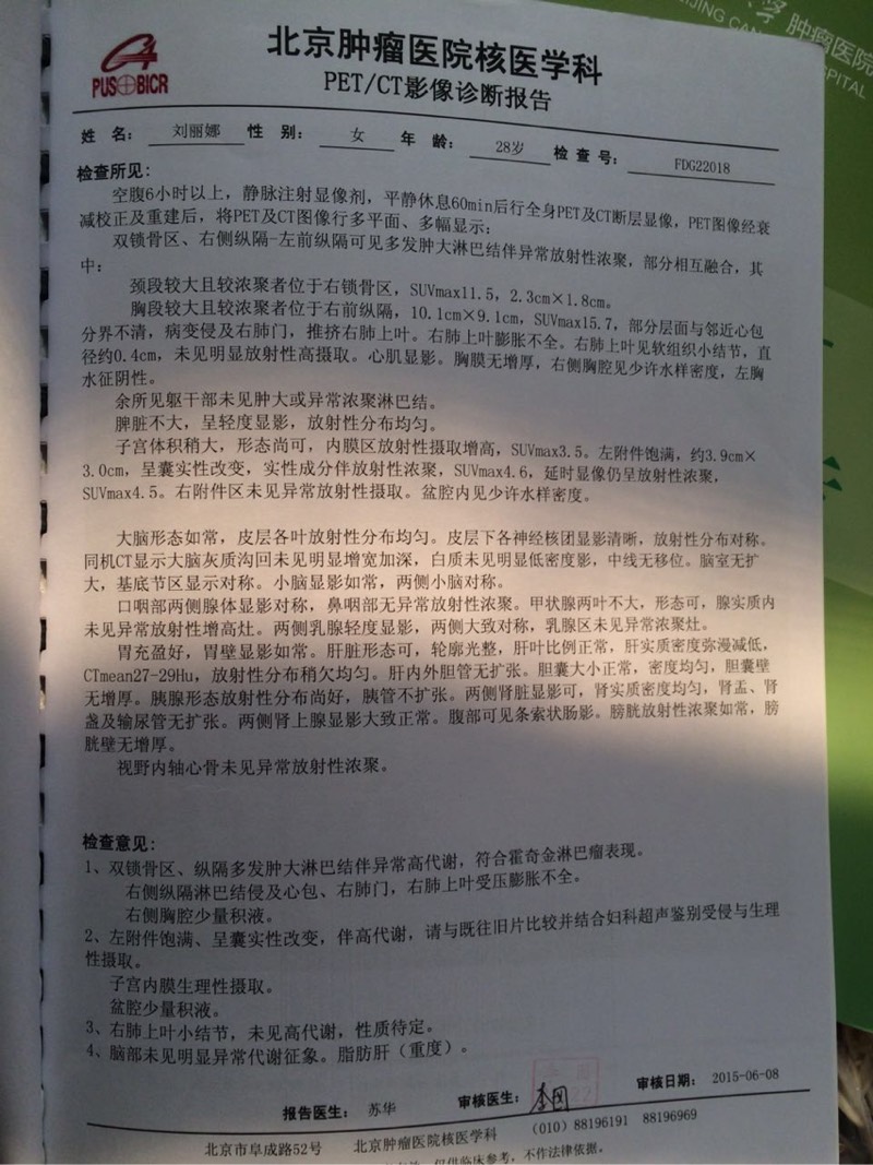 225629nzov3lvf444mr3zj.jpg