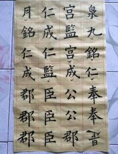 QQ图片20151130164751.jpg