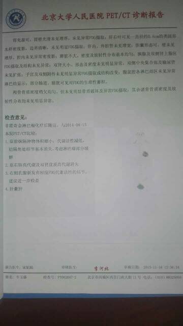 132515ccjb77lcwbvoyohh.jpg
