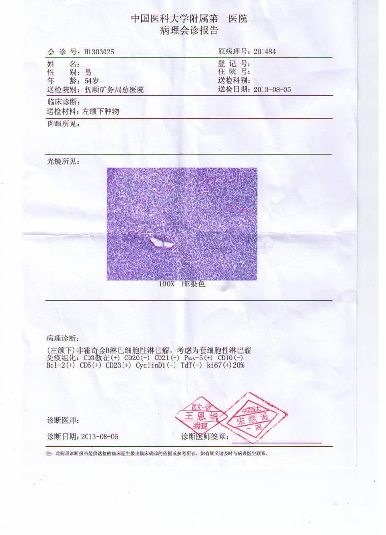 clip_image002.jpg